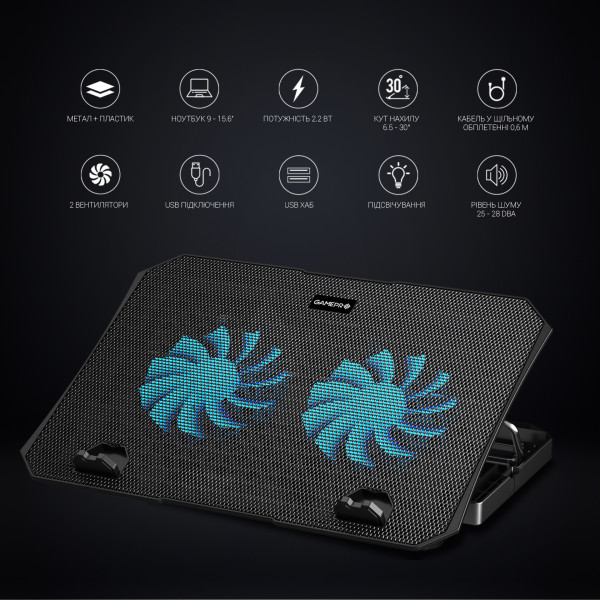 Фото - Уцінка - Підставка під ноутбук охолоджуюча GamePro CP413