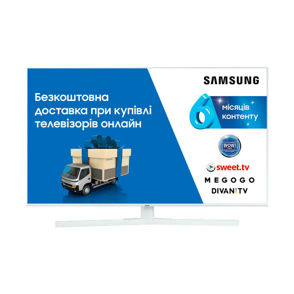 Фото - Телевизор Samsung UE43RU7410UXUA