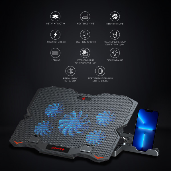 Фото - Подставка под ноутбук охлаждающая GamePro CP627