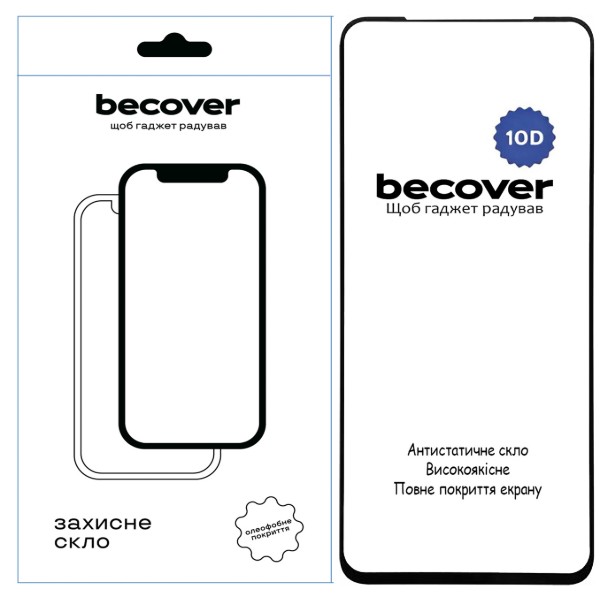 Фото - Защитное стекло для смартфона BeCover for Nubia Music 10D Black (712735)