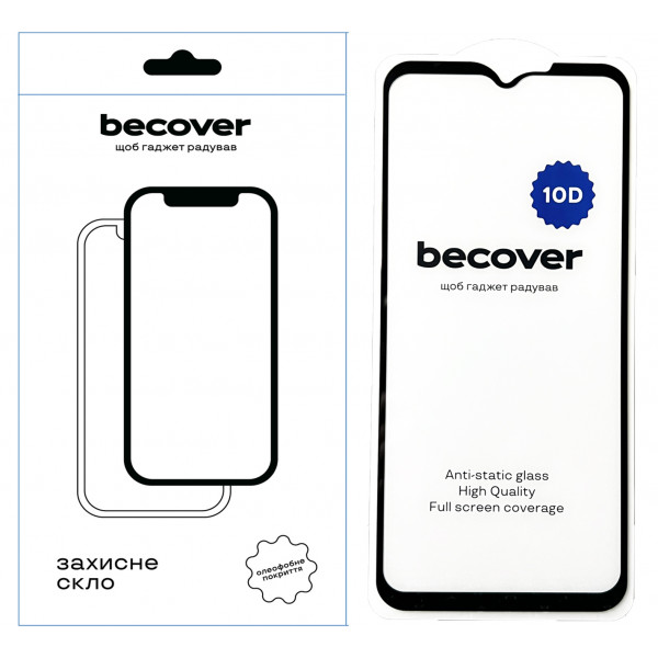 Фото - Захисне скло для смартфону BeCover for Samsung Galaxy Xcover7 10D Black (711363)