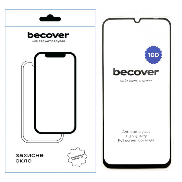 Фото - Захисне скло для смартфону BeCover for Realme C63 10D Black (712340)