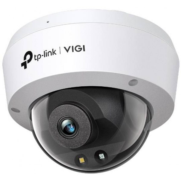 Фото - IP-камера TP-Link VIGI-C240-2.8