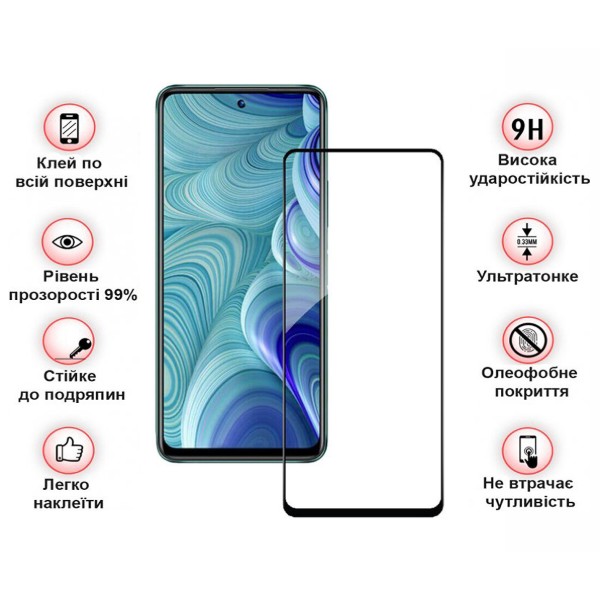 Фото - Захисне скло для смартфону BeCover Tecno Spark 20C (BG7n) Black (710627)