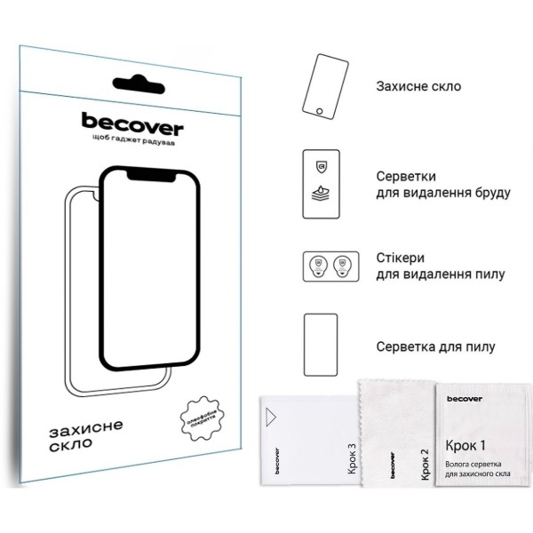 Фото - Защитное стекло для планшета BeCover Matte Anti-Glare for Samsung Galaxy Tab S10 Lite SM-X400/406 10.9" (713819)