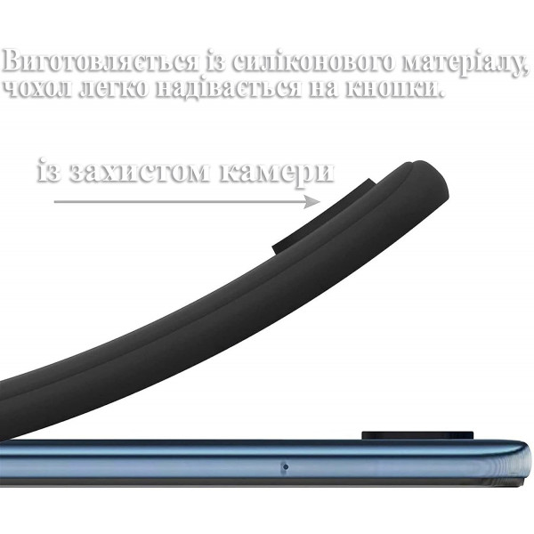 Фото - Чехол для смартфона BeCover for Realme Note 50 Black (711181)