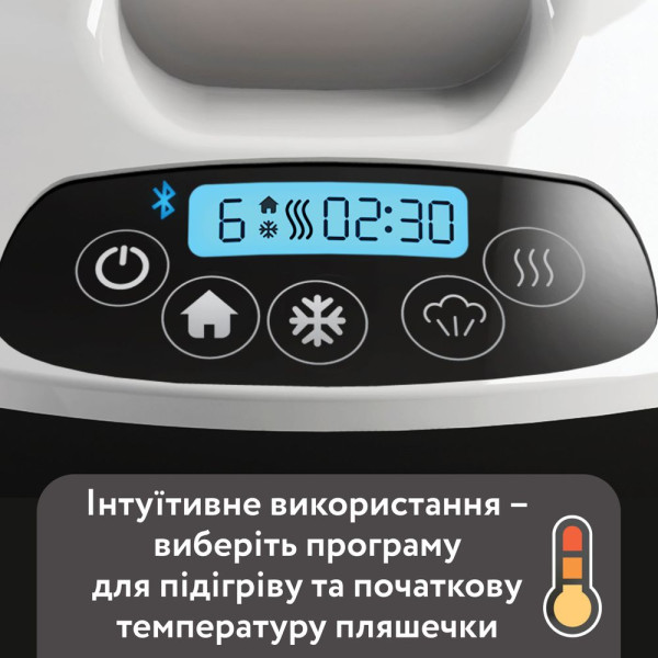 Фото - Підігрівач дитячих пляшечок стаціонарний Baby Brezza Safe+Smart (BRZ00139)