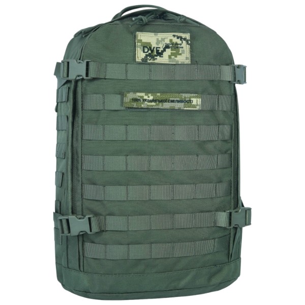 Фото - Рюкзак тактический Bagland 29 л. 327 хаки