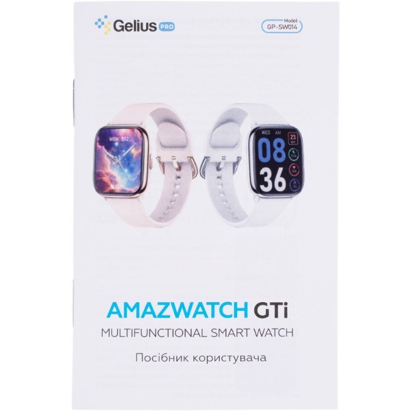 Фото - Смарт-годинник Gelius Amazwatch GTi GP-SW014 Gold Rose (98958)
