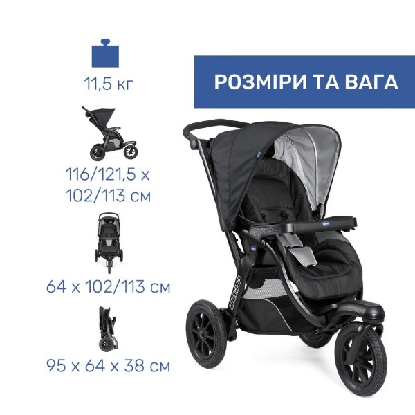 Фото - Коляска універсальна 2 в 1 Chicco Activ3 (87087.51.01)