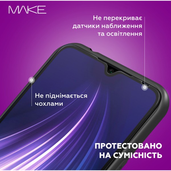 Фото - Защитное стекло для смартфона MAKE ForXiaomi Redmi Note 17 Pro/17 Pro Max (MGF-XRN17P/17PM)