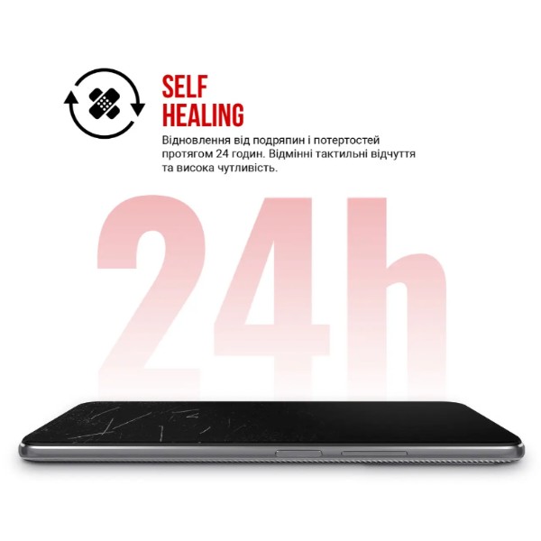 Фото - Захисна плівка для смартфону Armorstandart for OnePlus Turbo 6X 5G (ARM93896)