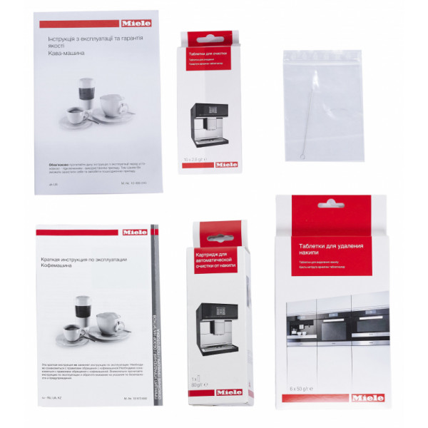 Фото - Кавомашина Miele CM 7350 BRWS