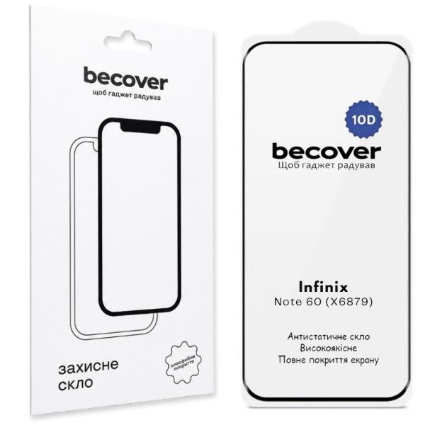 Фото - Защитное стекло для смартфона BeCover for Infinix Note 60 (X6879) 10D Black (716095)