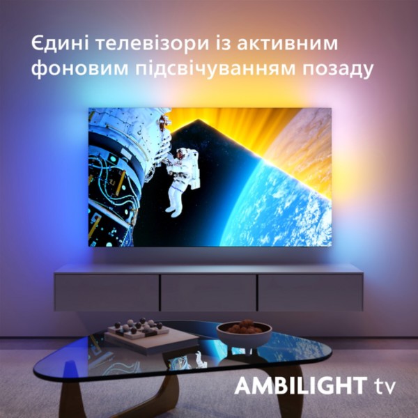 Фото - Телевизор Philips 77OLED819/12