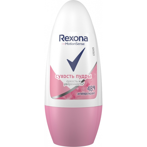 Фото - Дезодорант кульковий Rexona Сухість пудри 50 мл Фото - Дезодорант кульковий Rexona Сухість пудри 50 мл