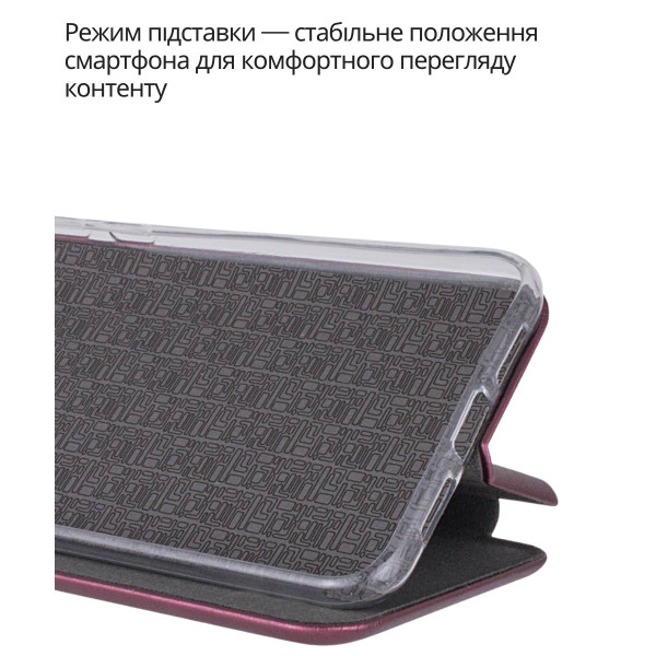 Фото - Чохол для смартфону BeCover Exclusive for Infinix Hot 60 Pro Plus (X6886) Red Wine (714718)