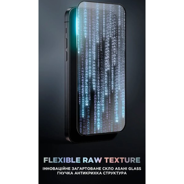 Фото - Защитное стекло для смартфона Armorstandart Supreme Plus Black Icon for Apple iPhone 18 Pro Max (ARM91942)