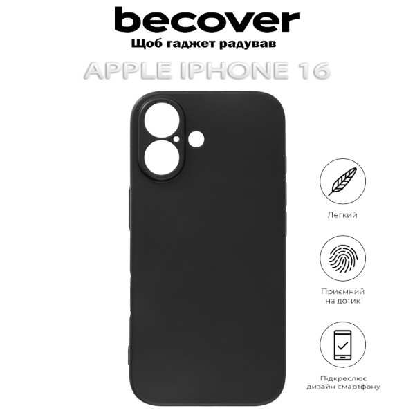 Фото - Чохол для смартфону BeCover for Apple iPhone 16 Black (712274)