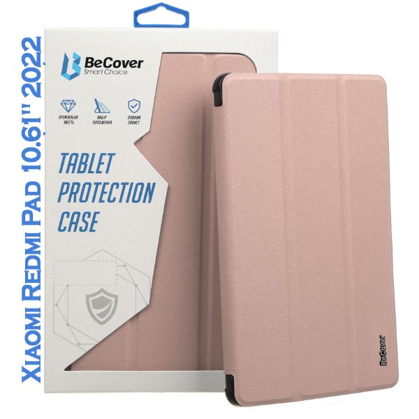 Фото - Чохол для планшета BeCover Smart Case for Xiaomi Redmi Pad 10.61'' 2022 Rose Gold (708730)