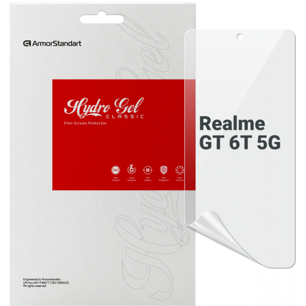 Фото - Захисна плівка для смартфону Armorstandart for Realme GT 6T 5G (ARM77905)