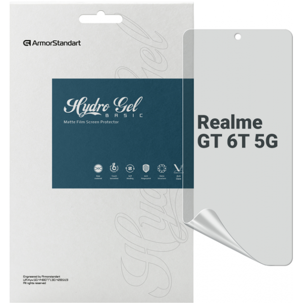 Фото - Защитная пленка для смартфона Armorstandart Matte for Realme GT 6T 5G (ARM77908) Фото - Защитная пленка для смартфона Armorstandart Matte for Realme GT 6T 5G (ARM77908)