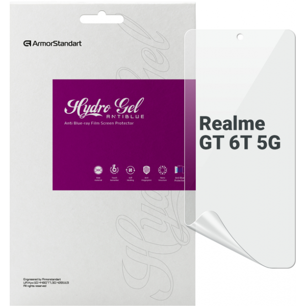 Фото - Захисна плівка для смартфону Armorstandart Anti-Blue for Realme GT 6T 5G (ARM77911)
