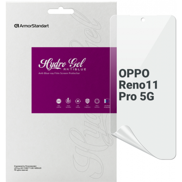 Фото - Захисна плівка для смартфону Armorstandart Anti-Blue for OPPO Reno11 Pro 5G (ARM73274) Фото - Захисна плівка для смартфону Armorstandart Anti-Blue for OPPO Reno11 Pro 5G (ARM73274)