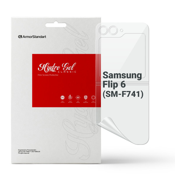Фото - Захисна плівка для смартфону Armorstandart на задню панель for Samsung Flip 6 (SM-F741) (ARM79582)