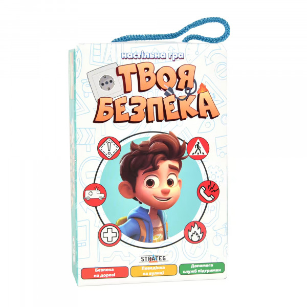 Фото - Настольная игра (5-7 лет) Strateg Твоя безопасность карточная на украинском языке (30113)