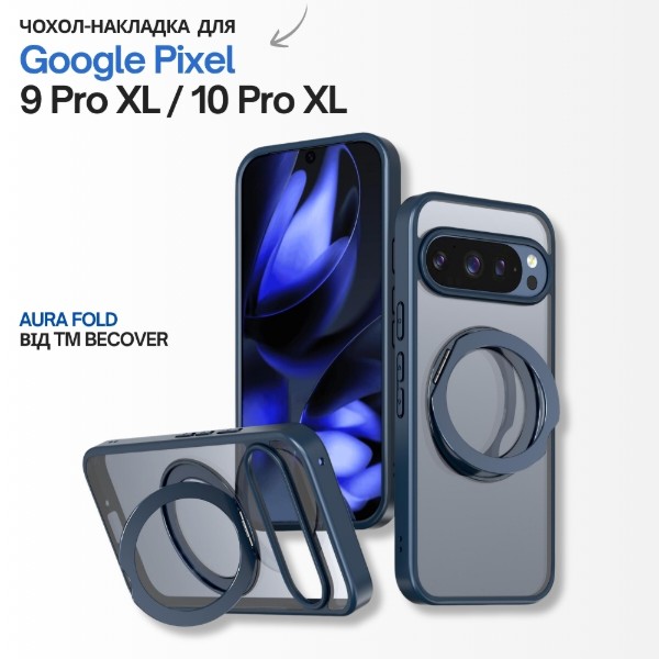 Фото - Чохол для смартфона BeCover Aura Fold for Google Pixel 9 Pro XL / 10 Pro XL Blue (715670)