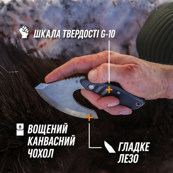 Фото - Набор садовых инструментов Fiskars Мачете Gerber Compact Clearpath + Нож-топорик Gerber DOWNWIND ULU (1024856105984)