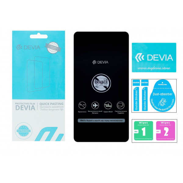 Фото - Захисна плівка для смартфону DEVIA Samsung Galaxy S20 Plus (DV-SM-S20PL)