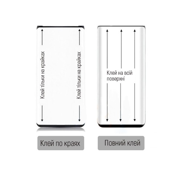 Фото - Захисне скло для смартфону Colorway 9H FC glue Samsung Galaxy A16 Black (CW-GSFGSGA166-BK)