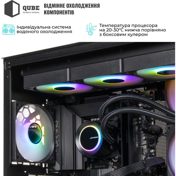 Фото - Системний блок QUBE QB Ryzen 7 9800X3D RTX 5070 Ti 16GB TK3B 641010Win (Ryzen79800X3DRTX5070TI16GBTK3B641010Win)