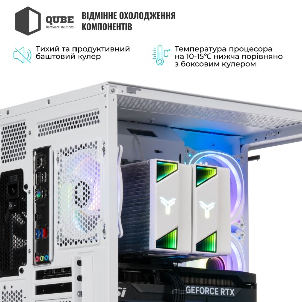 Фото - Системный блок QUBE QB Ryzen 5 9600X RTX 5070 Ti 16GB MRGw 321020 (Ryzen59600XRTX5070TI16GBMRGw321020)