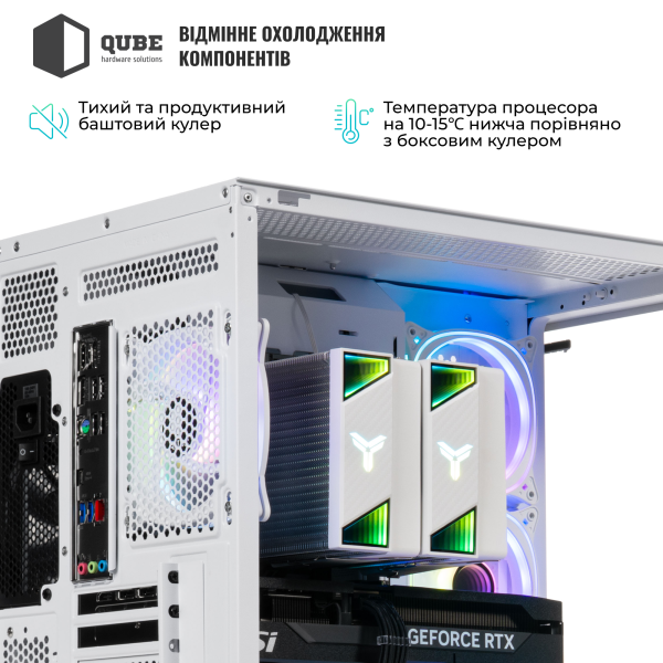 Фото - Системний блок QUBE QB Ryzen 5 9600X RTX 5070 Ti 16GB MRGw 321020 (Ryzen59600XRTX5070TI16GBMRGw321020)