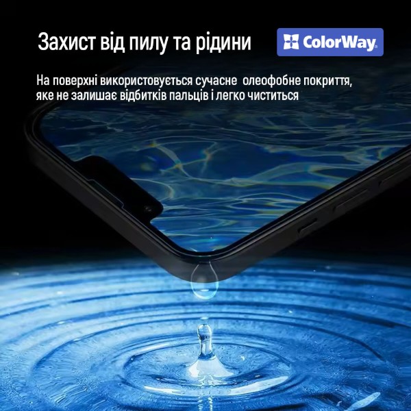 Фото - Защитное стекло для смартфона Colorway 9H FC glue for Motorola G06/G06 Power black (CW-GSFGMG06P-BK)