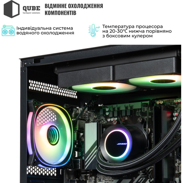 Фото - Системный блок QUBE QB Ryzen 7 9700X RTX 5060 8GB MRGb 6420 (Ryzen79700XRTX50608GBMRGb6420)
