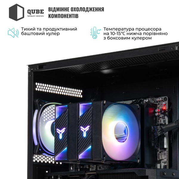 Фото - Системний блок QUBE QB Ryzen 5 9600X RTX 5070 Ti 16GB MRGb 641010 (Ryzen59600XRTX5070TI16GBMRGb641010)