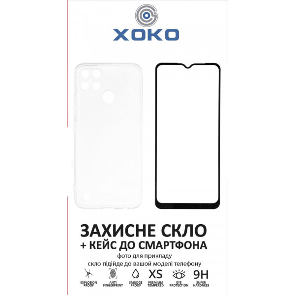 Фото - Захисне скло для смартфону XOKO Full Cover Ultra-Thin 0.25мм Black for iPhone 15 Plus + Чохол Ultra Thin Proof (XK-CS-ULT-AP-IP15PL)