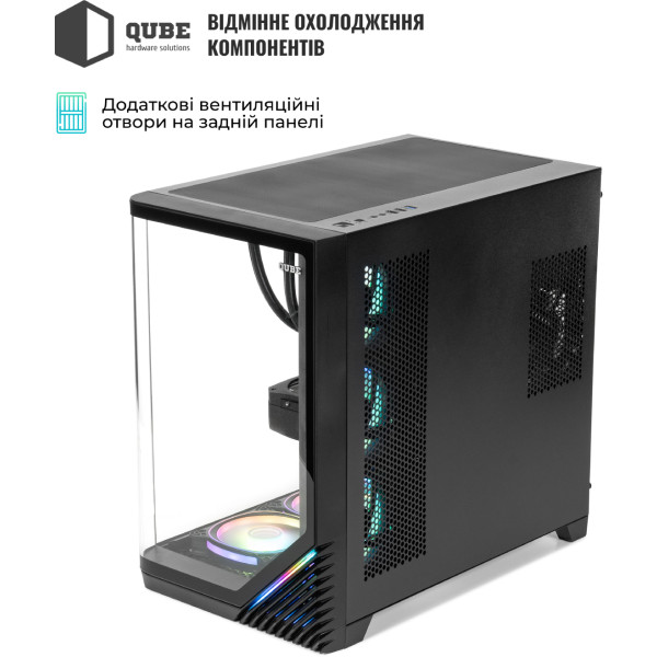 Фото - Системный блок QUBE QB Ryzen 7 9700X RTX 5060 8GB MRGb 6420 (Ryzen79700XRTX50608GBMRGb6420)