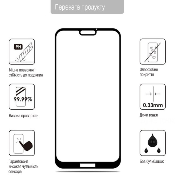 Фото - Захисне скло для смартфону Colorway 9H FC glue for Samsung Galaxy S24 Ultra black (CW-GSFGSG928-BK)