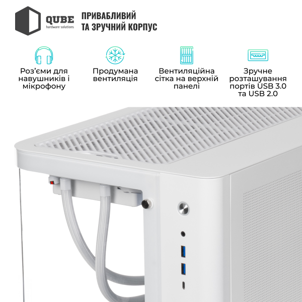 Фото - Системний блок QUBE QB Ryzen 7 9800X3D RTX 5070 Ti 16GB TK3W 641010Win (Ryzen79800X3DRTX5070TI16GBTK3W641010Win)