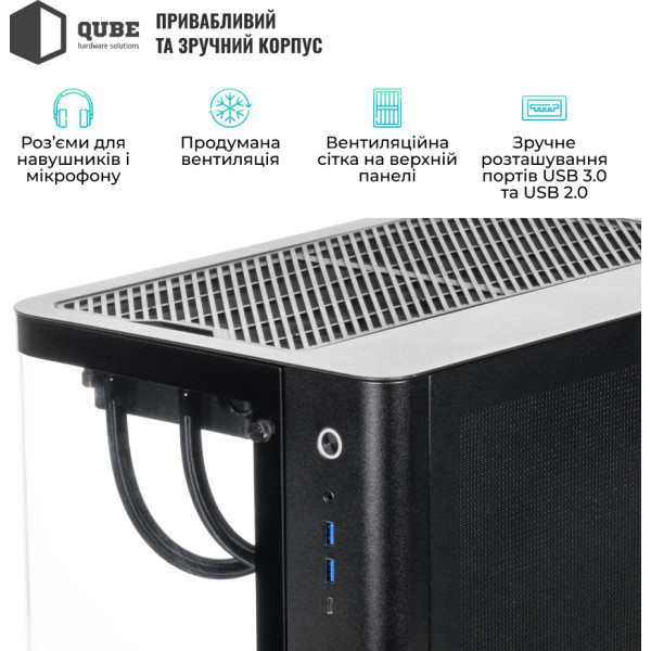 Фото - Системний блок QUBE QB Ryzen 7 9800X3D RTX 5070 Ti 16GB TK3B 641010Win (Ryzen79800X3DRTX5070TI16GBTK3B641010Win)