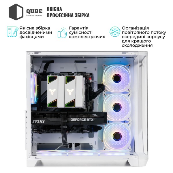 Фото - Системный блок QUBE QB Ryzen 5 9600X RTX 5070 Ti 16GB MRGw 321020 (Ryzen59600XRTX5070TI16GBMRGw321020)