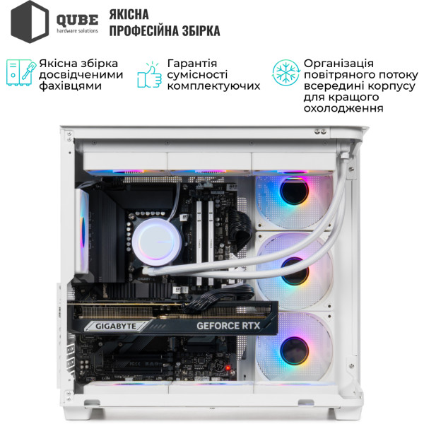 Фото - Системный блок QUBE QB Core Ultra 7 265KF RTX 5070 12GB TK3W 961020 (CoreUltra7265KFRTX507012GBTK3W961020)