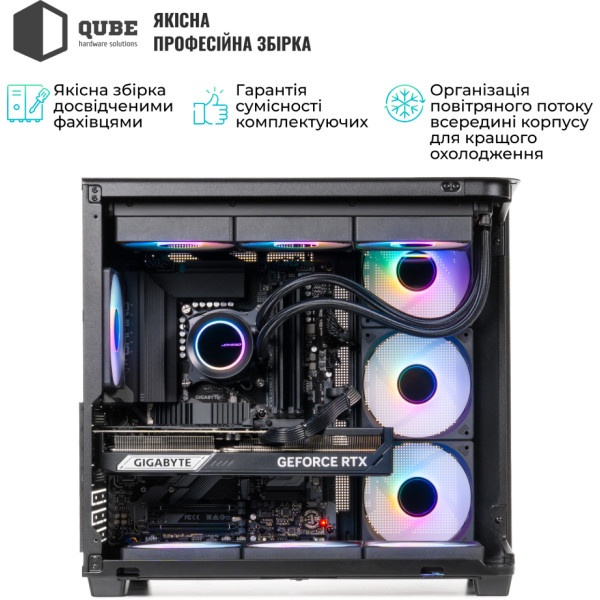 Фото - Системний блок QUBE QB Ryzen 7 9800X3D RTX 5070 Ti 16GB TK3B 641010Win (Ryzen79800X3DRTX5070TI16GBTK3B641010Win)