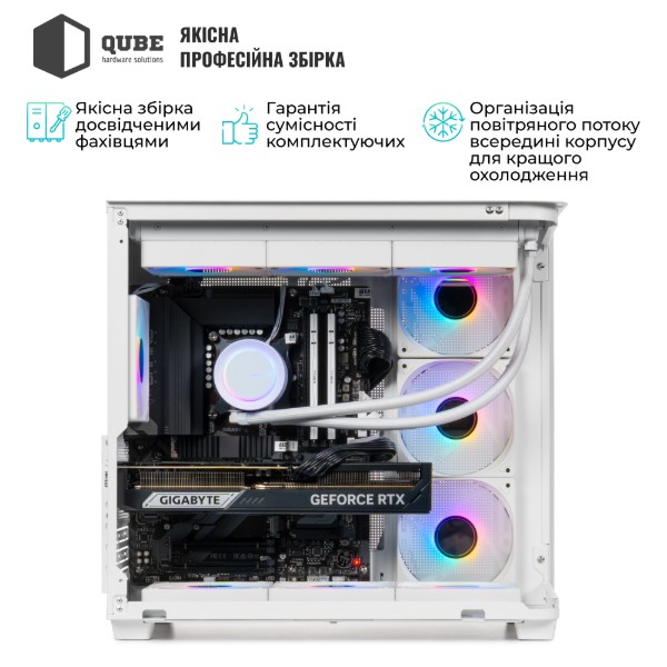 Фото - Системный блок QUBE QB Core Ultra 7 265KF RTX 5070 12GB TK3W 641010Win (CoreUltra7265KFRTX507012GBTK3W641010Win)