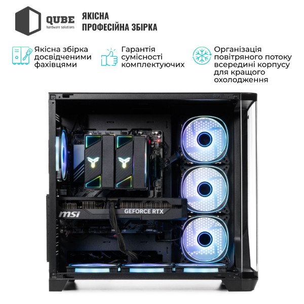 Фото - Системный блок QUBE QB Ryzen 5 9600X RTX 5070 Ti 16GB MRGb 641010Win (Ryzen59600XRTX5070TI16GBMRGb641010Win)
